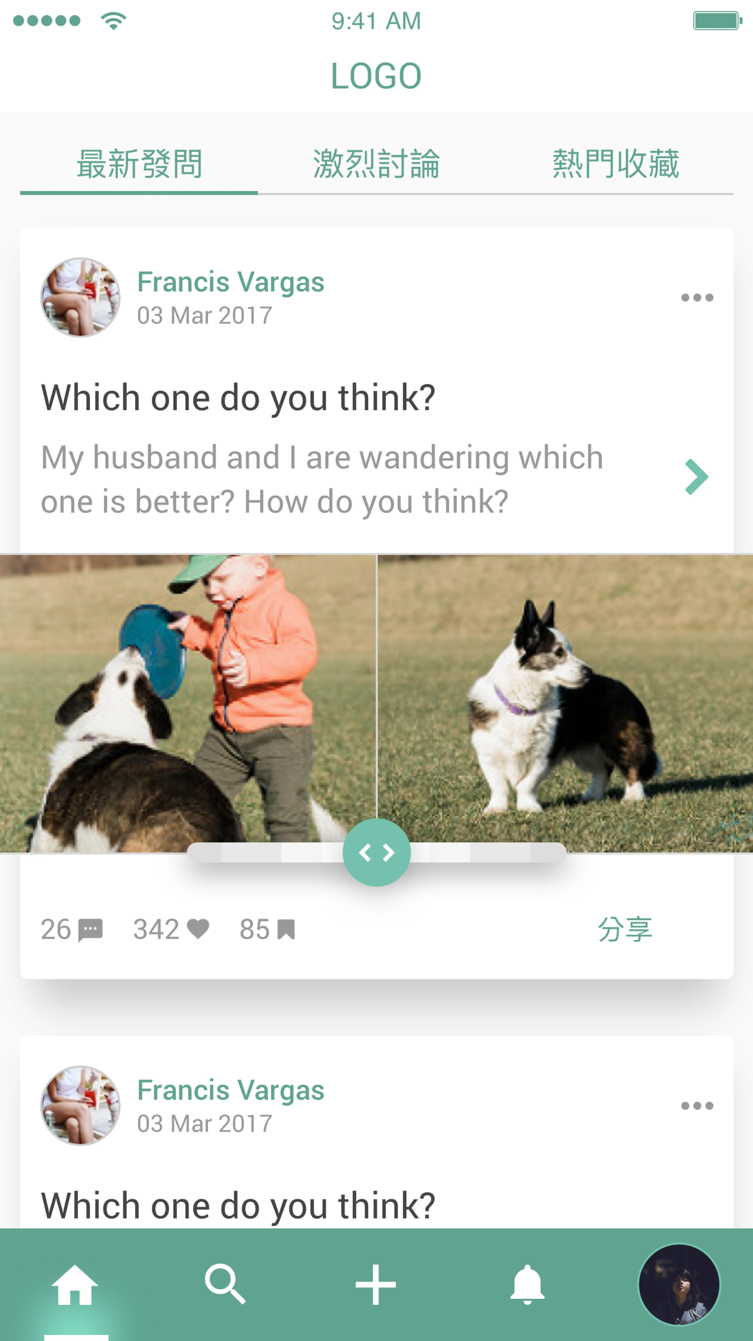 首頁,每張卡片代表一個投票項目,左右滑動直接投票。