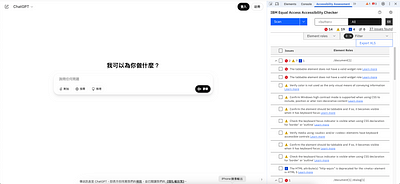ChatGPT